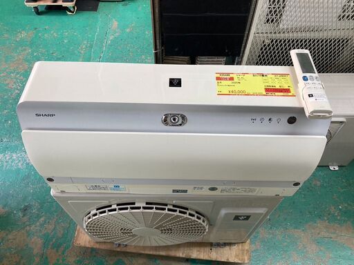 K05488　シャープ　2020年製　中古エアコン　主に10畳用　冷房能力2.8kw/暖房能力3.6kw