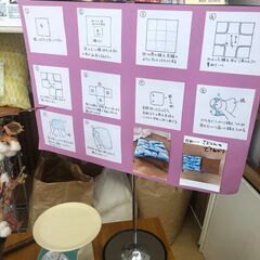 親子で綿入れ教室の画像