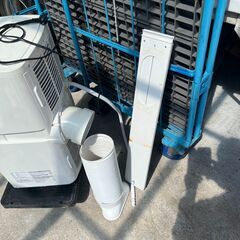 ナカトミ 移動式エアコン  MAC-20　作動品の画像