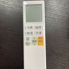 【SALE】2023年製　三菱 ルームエアコン 霧ヶ峰 JXVシリーズ・MSZ-JXV4023S-W ・単200V14畳 リサイクルショップ宮崎屋 住吉店24.7.29ｋの画像