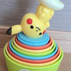知育玩具　ピカチュウ　コップがさね