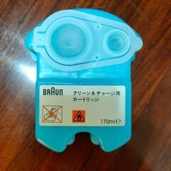 ブラウン BRAUN クリーン＆チャージ用カートリッジ