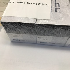 エプソンＬP6100用カートリッジ新品4本セット