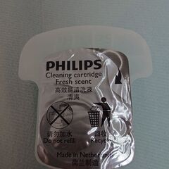 【未使用】PHILIPS Cleaning Cartridge