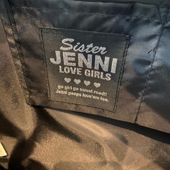 【新品★未使用★7日午前までで受付終了となります】JENNI ボストンバッグ　修学旅行　部活バッグの画像