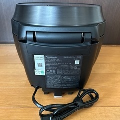 Bistro ブラック 炊飯器 5.5合 SR-V10BA-K (店頭展示品) 展示品 Panasonic パナソニック 炊飯器 5.5合 ビストロ SR-V10BA-K