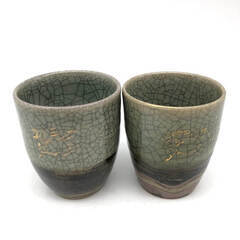 ss6613　 大堀相馬焼 相馬近景作 湯呑 2種 9点セット 大堀焼 青ひび 貫入 走り駒 金彩 馬 陶器 和風 焼き物 食器 工芸品 緑系 グリーン お茶 ゆのみ 小ぶり 大堀相馬焼 中古の画像