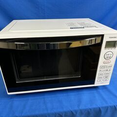 美品TOSHIBA 電子レンジ ER-WS17(W) 2023年製 ホワイト 美品TOSHIBA 電子レンジ ER-WS17(W) 2023年製 ER-WS17 | 電子レンジ/