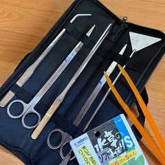 箱庭お手入れセットの画像