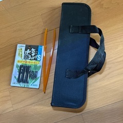 箱庭お手入れセットの画像