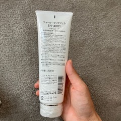 美顔器 Panasonic ウォータージェル2本