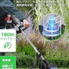 草刈り機 芝刈り機 21V 電動草刈り機 6500mAh大容量バッテリー2個の画像