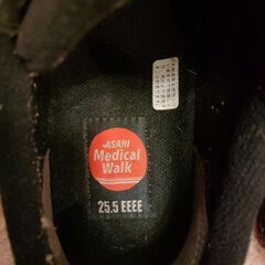 アサヒ メディカルウォーク 25.5cmの画像