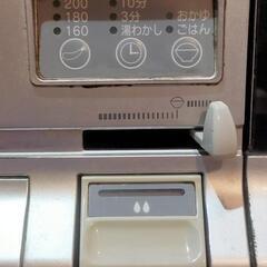 2口ガステーブル【引取日指定8/25】の画像