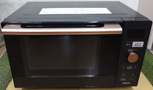 エイブイ：YAMAZEN オーブンレンジ YRP-F180V フラットタイプ 2020年製