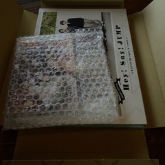 Hey!Say!JUMP カレンダー 2018.4→2019.3 ジャニーズ事務所公認の画像