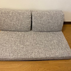 ローソファ 座椅子 2人掛け ブラウン 幅95cm