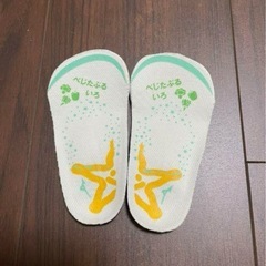ベビーシューズ　12.0cm 未使用の画像