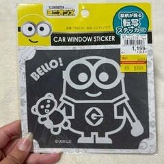 ミニオン ボブ 転写ステッカー