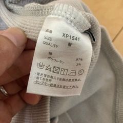 美品　半袖リブの画像