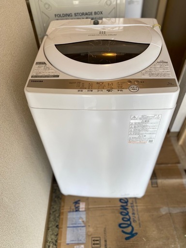 【譲り先が決まりました】TOSHIBA 2021年式　全自動電気洗濯機