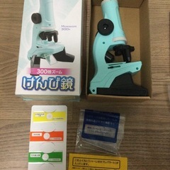 チャレンジ　けんび鏡　スーパーヘッドホンの画像