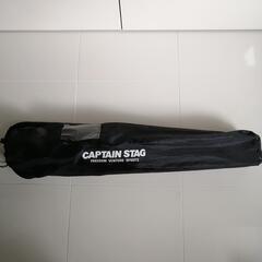 CAPTAIN STAG ジュールラウンジチェア （ブラック）の画像