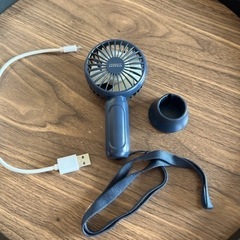 ハンディ　小型　扇風機　3段階調節　美品