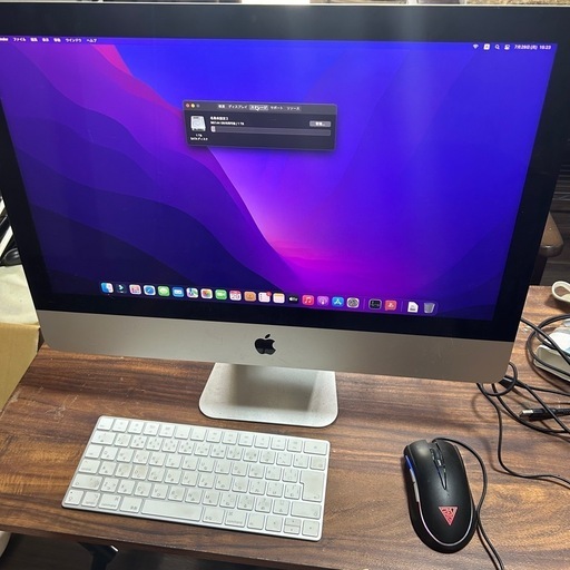 iMac （Retina,4K,21.5インチ,2015）
