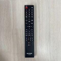 アイリスオーヤマ　液晶テレビ　32WB10P 32型　2020年製　SPの画像