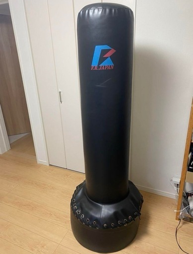 サンドバック ボクシング FIGHTING ROAD ファイティングバッグ