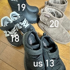 【子供用状態◎】スニーカー、長靴、ブーツ【18〜20cm】