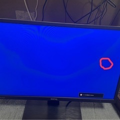 BenQ  GW2470HL モニターの画像
