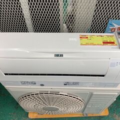 K05495　日立　2019年製　中古エアコン　主に18畳用　冷房能力　5.6KW ／ 暖房能力　6.7KW