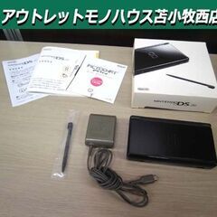 動作品 ニンテンドー DS Lite ライト ジェットブラック ...
