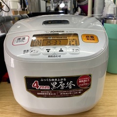 【象印 炊飯器】クリーニング済み【管理番号12907】