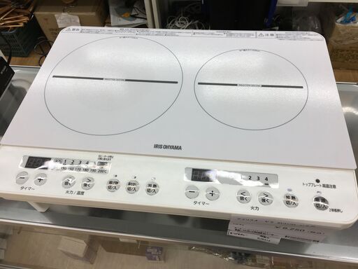 ★ジモティ割あり★ IRISOHYAMA　アイリスオーヤマ IHコンロ   21年製 動作確認／クリーニング済み SJ6314