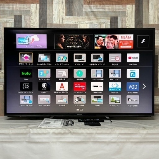即日受渡❣️Panasonic 4K58型 YouTubeなど視聴可能 39500円