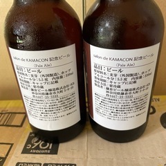 鎌倉ビールの画像