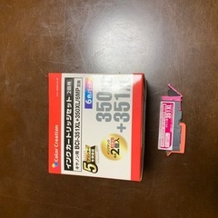 値下げしました。。エプソンのインクジェット2セット入り