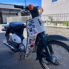 🈹割引‼️[プロフィール確認して下さい！]低走行！整備済‼️ホン...