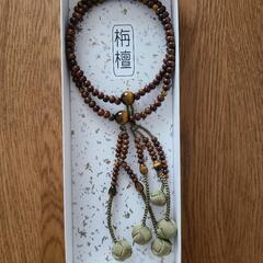御念珠 栴檀