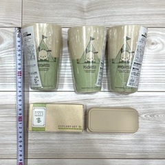 【新品・未使用】POCHACOタンブラー& バンブーファイバー携...