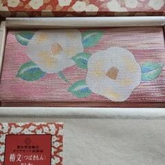 【未使用】非売品　資生堂　花椿クラブ　ダイアモンド記念品　椿文財布の画像