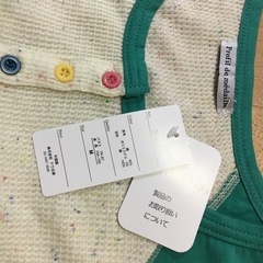 【新品】アウター緑🟢Ⓜ️sizeの画像