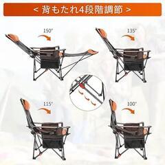 リクライニングチェア ソファー様式の画像
