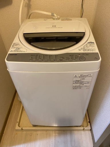 【譲り先が決まりました】TOSHIBA 2018年式　全自動電気洗濯機