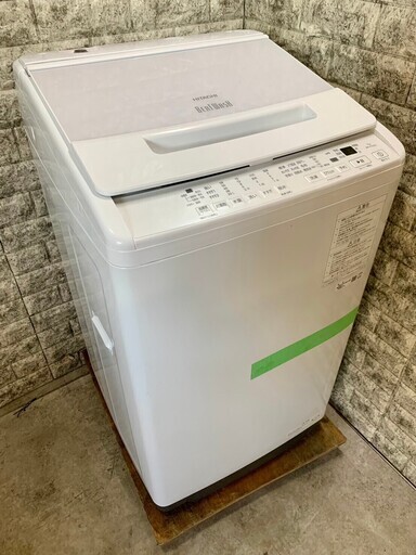 【高年式 美品】大阪送料無料★3か月保障付き★洗濯機★2023年★日立★7.0kg★BW-V70JE3★S-240