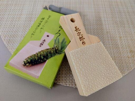 新品✨わさびおろし　長次郎　小
