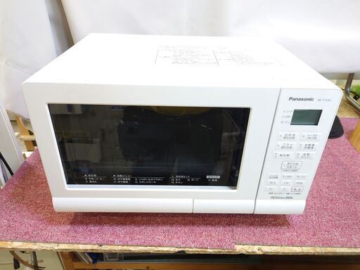 安心の動作保証有パナソニック オーブンレンジ NE-T15A4 2023年製 保証有り【愛千130】